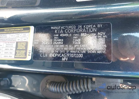 2023 Kia Sportage Hybrid Ex z USA, uszkodzony, nr VIN KNDPVCAG7P7071100